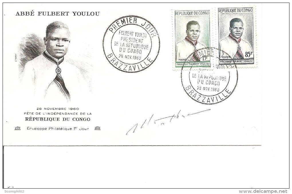 Congo Brazzaville - Abbé Fulbert Youlou ( FDC De 1960 à Voir) - FDC