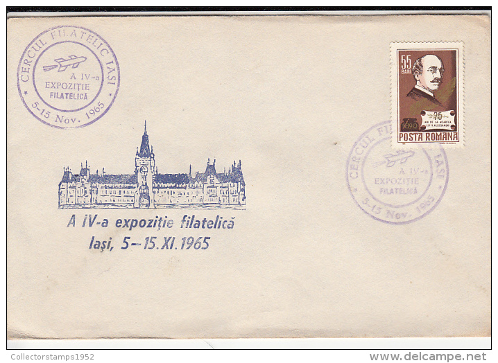 2925FM- IASI PHILATELIC EXHIBITION, CULTURE PALACE, VASILE ALECSANDRI STAMP, SPECIAL COVER, 1965, ROMANIA - Briefe U. Dokumente