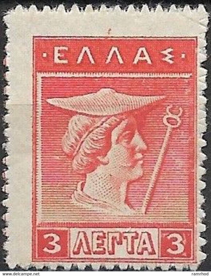 GREECE 1911 Head Of Hermes - 3l. - Red MH - Nuovi