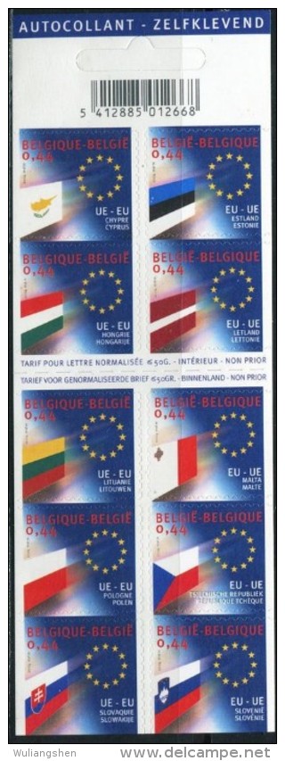 BE1433 Belgium 2004 The New Accession Countries, Flags No Gum 10v MNH - Autres & Non Classés