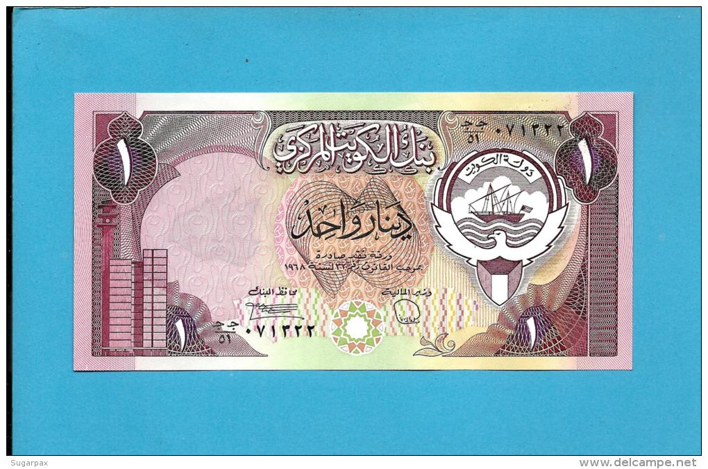 KUWAIT - 1 Dinar - ( 1980 - 91 ) - P 13.d - Sign. 6 - UNC. - Stolen By Iraqi Forces - Denominator / 51 - SEE Description - Koweït