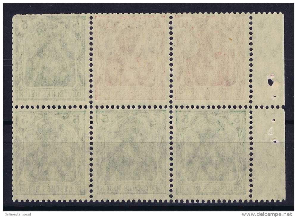 Deutsche Reich: Markenheftchen H-BL 23 A A   MNH/**, Postfrisch  Sans Charnière - Carnets