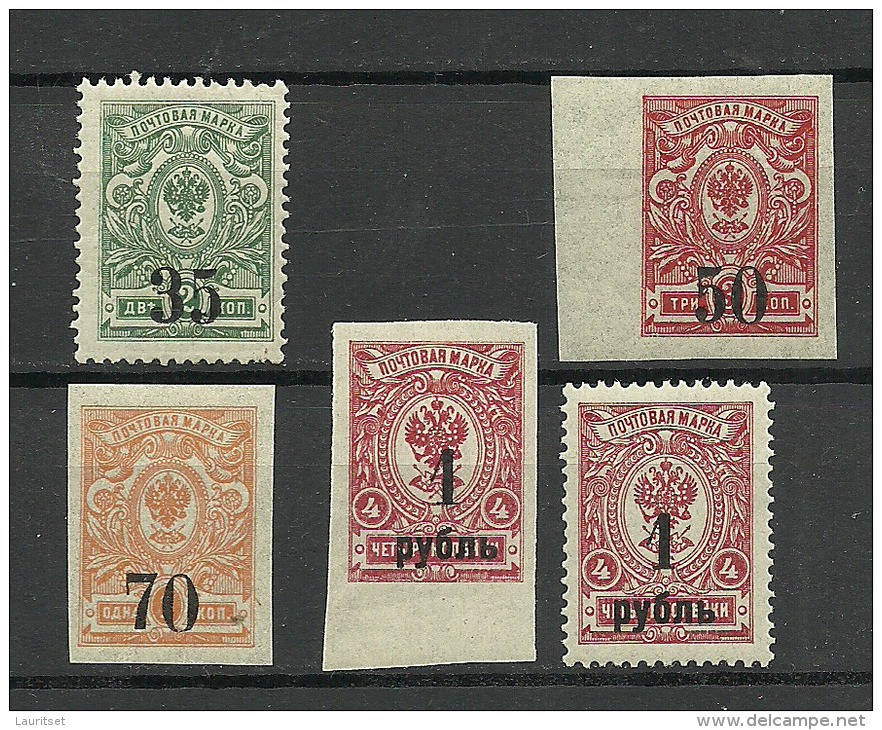 RUSSLAND RUSSIA 1919/20 Sibirien Michel 1 - 4 Civil War Koltschak Army MNH - Siberia And Far East