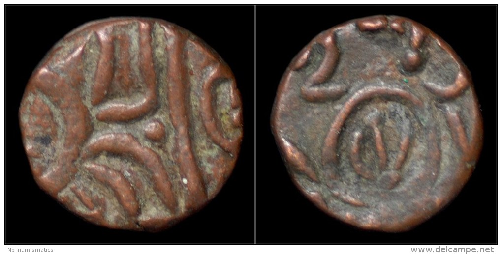 India Kangra Kingdom Rupa Chandra AE Drachm - Indisch