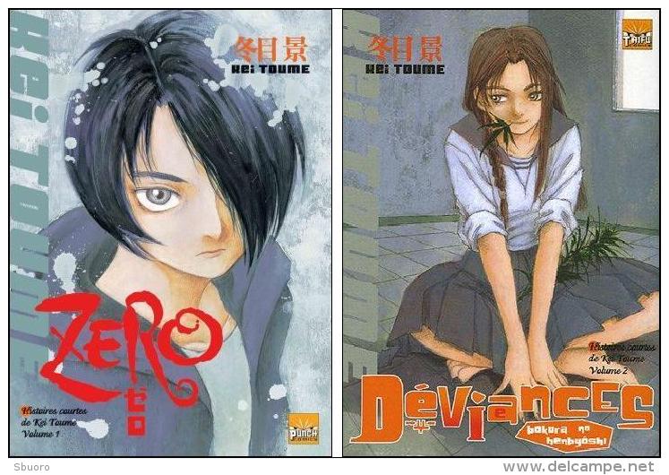 Coffret Kei Toume : Zéro + Déviances - Editions Taifu Comics - Mangas Versione Francese