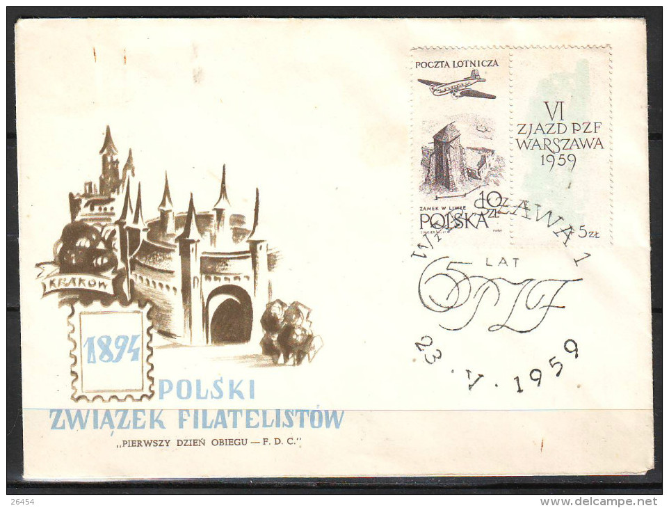 POLSKA   POSTE AERIENNE Sur Lettre  FDC Le 23 V 1959     Timbre + Vignette - Airplanes