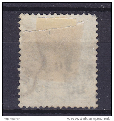 Monaco 1885 Mi. 6    25 (c.) Charles III. Cote €80,- (2 Scans) - Used Stamps