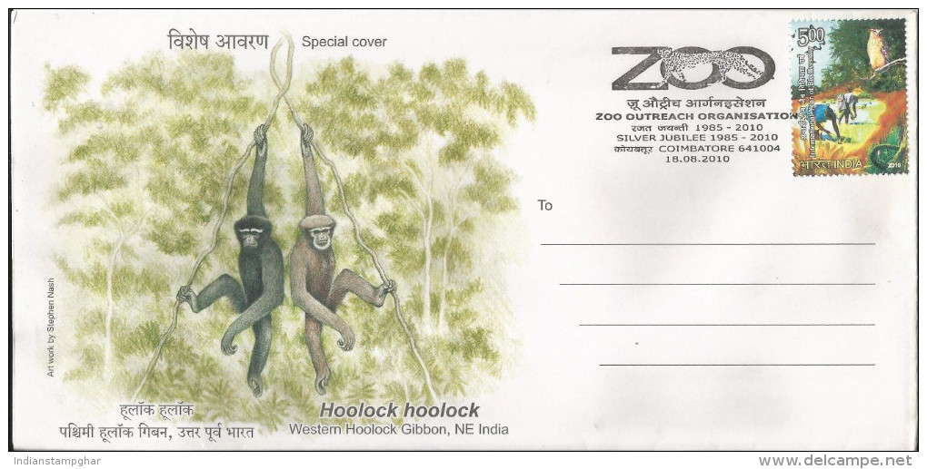 India 2010 Hoolock Hoolock Gibbon Zoo Outreach Organisation Special Cover,Indien Inde - Chimpanzees