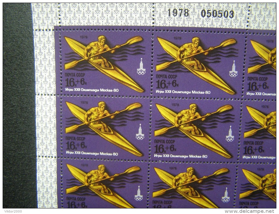 RUSSIA 1978MNH (**)YVERT4469 Les Jeux Olympiques De Moscou.nautisme-kayak.  Feuille 36 /the Olympic Games In Moscow. - Ganze Bögen