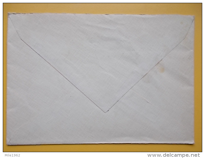 NOVI SAD -Lettre, Letter 11 - Cartas & Documentos