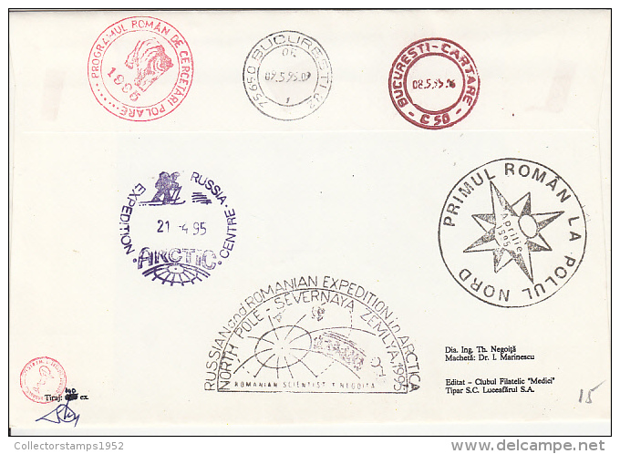 32083- ROMANIAN-RUSSIAN ARCTIC EXPEDITION, TEODOR NEGOITA, DOGS, SIGNED SPECIAL COVER, 1995, ROMANIA - Expéditions Arctiques