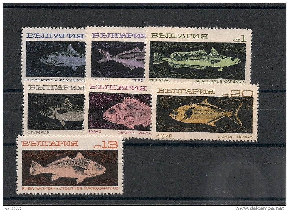 BULGARIE Poissons  N°Y/T : 733/39** - Lots & Serien