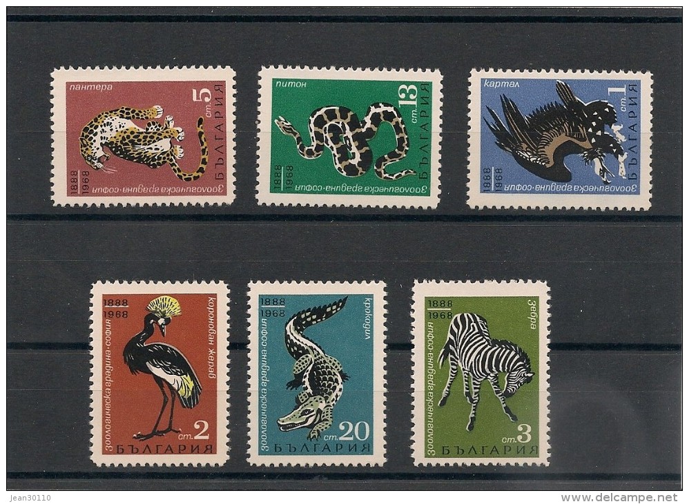 BULGARIE Animaux  N°Y/T :1602/07** - Lots & Serien