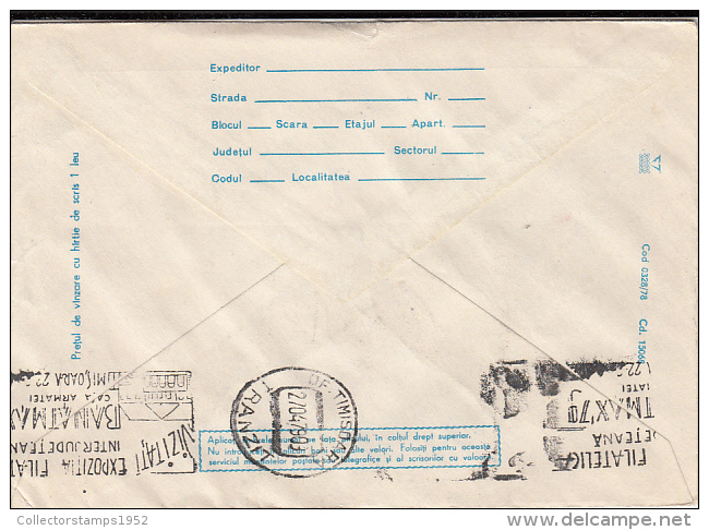 32609- OLD DACIAN PAVED ROAD, ARCHAEOLOGY, COVER STATIONERY, 1979, ROMANIA - Archeologie