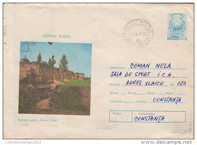 32610- BRADU-TISAU FORTRESS RUINS, ARCHAEOLOGY, COVER STATIONERY, 1977, ROMANIA - Archeologie