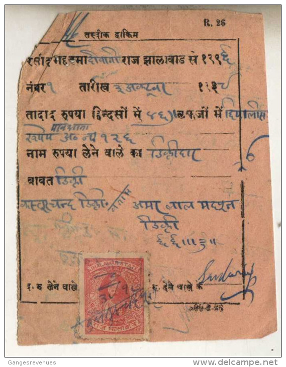 JHALAWAR State  1A Red Revenue On Court Decree Payment Receipt # 87709  Inde India Indien Fiscaux Fiscal Revenue - Jhalawar