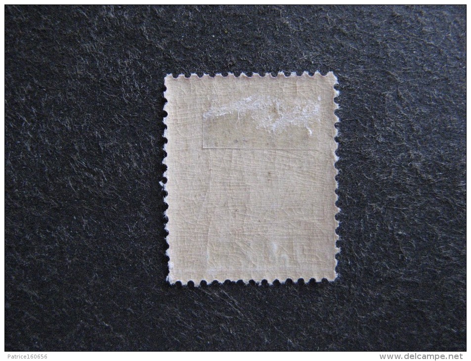 BENIN : TB N° 30, Neuf X . - Unused Stamps