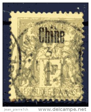 Chine China Y&T 1°, 8°, 14° - Used Stamps