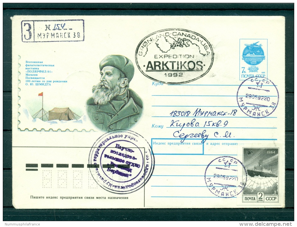 URSS 1992 - Enveloppe Otto Schmidt - Poljarfil '91 - Arktis Expeditionen