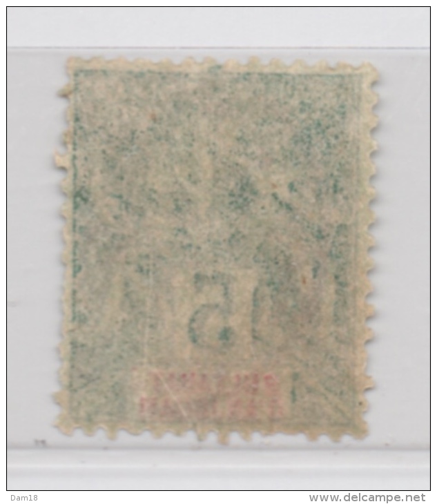 ANJOUAN N° 4 (YT) TYPE GROUPE VOIR PHOTOS R/V - Used Stamps