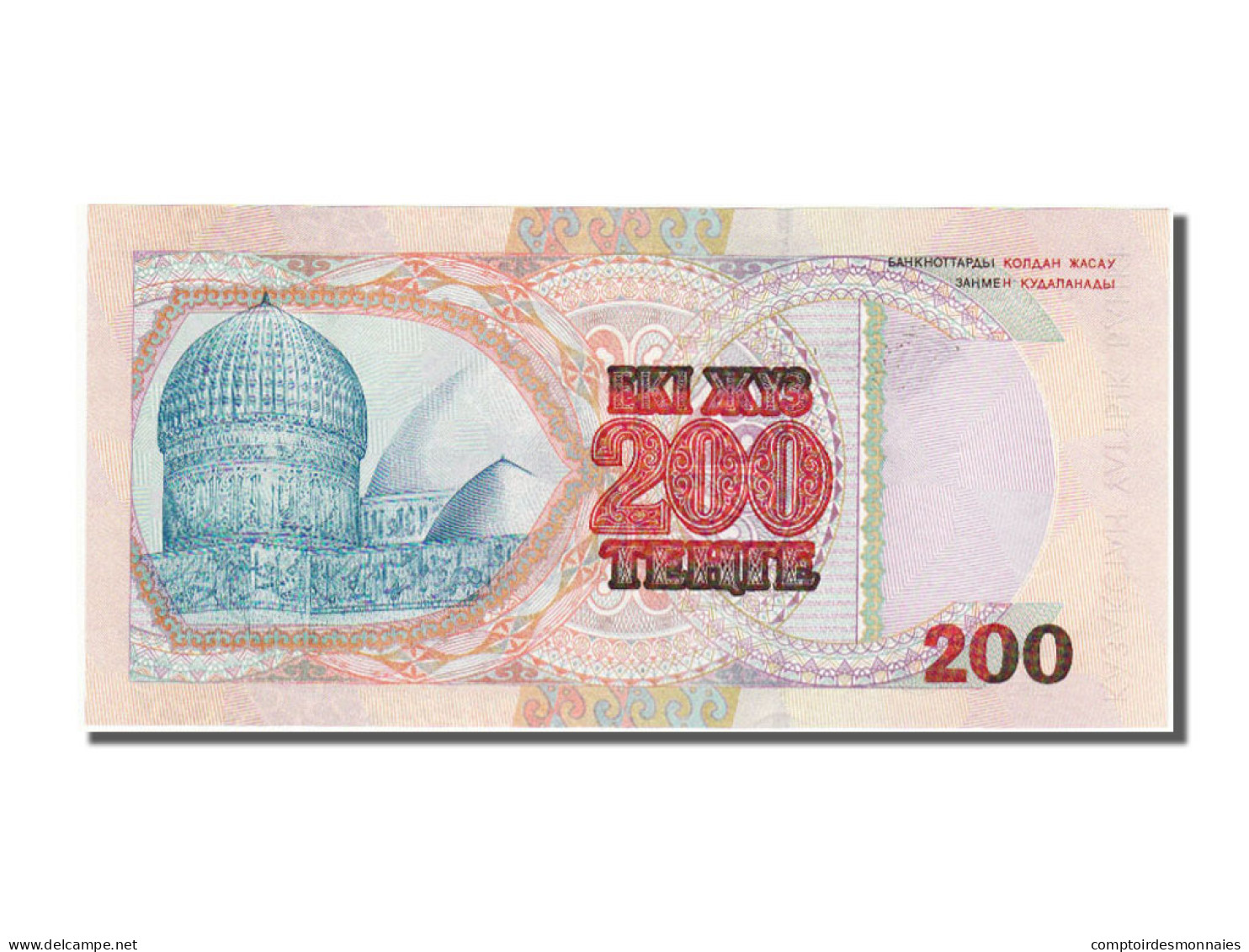 Billet, Kazakhstan, 200 Tenge, 1999, NEUF - Kazachstan