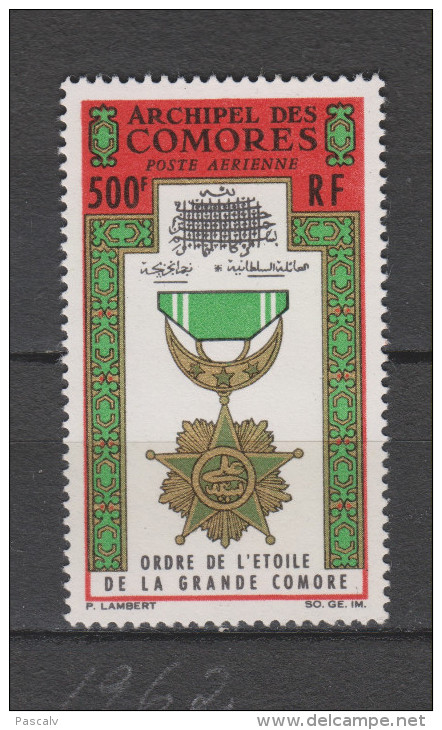 Yvert 13 ** Neuf Sans Charnière MNH Médaille - Airmail