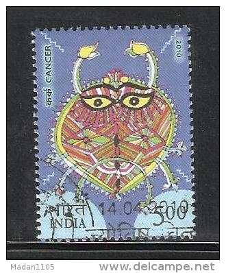 INDIA, 2010, FINE USED, Astrological Signs, (Zodiac), 1 V, Cancer - Gebraucht