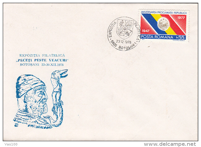 DACIAN, BANNER, BOTOSANI PHILATELIC EXHIBITION SPECIAL COVER, 1978, ROMANIA - Briefe U. Dokumente