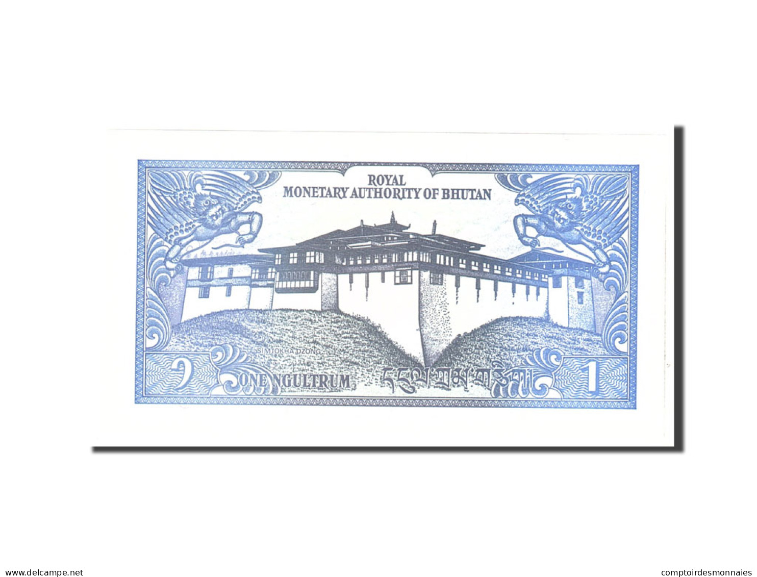 Billet, Bhoutan, 1 Ngultrum, 1986, Undated, KM:12, NEUF - Bhoutan