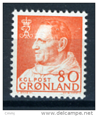 1963 - GROENLANDIA - GREENLAND - GRONLAND - Catg Mi. 55 - MNH - (T/AE22022015....) - Neufs