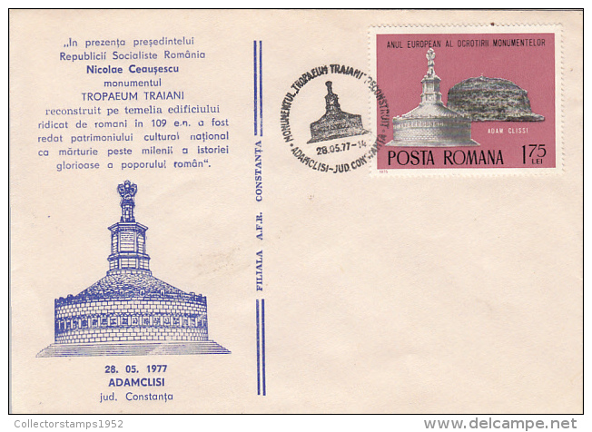 32846- ADAMCLISSI TROPAEUM TRAIANI ANCIENT MONUMENT, ARCHAEOLOGY, SPECIAL COVER, 1977, ROMANIA - Archeologie