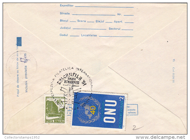 32852- ATHENS PANTHENON, RUINS, ARCHAEOLOGY, COVER STATIONERY, 1991, ROMANIA - Archeologie