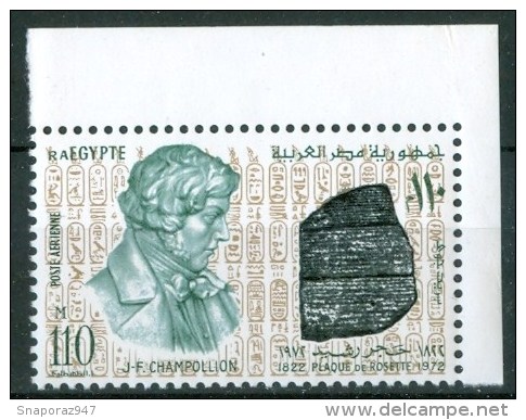 1972 Egitto Champollion Geroglifici Hieroglyphs Archeologia Archeology Archeologie Set MNH** Sc92 - Egyptologie