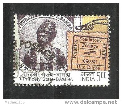 INDIA, 2010, FINE USED, Indian Princely States Stamps, Bamra State, 1v. - Gebraucht