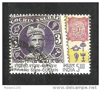 INDIA, 2010, FINE USED,  Indian Princely States  Stamp, Cochim State, - Gebraucht