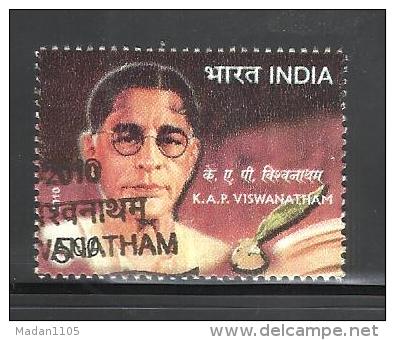 INDIA, 2010, FIRST DAY CANCELLED, K A P Vishwanathan, 1 V - Gebraucht