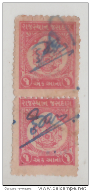 JASDAN State  1A  Pair  Revenue Type 25 K&M 252 # 88057  Inde Indien Fiscaux Fiscal Revenue - Jasdan