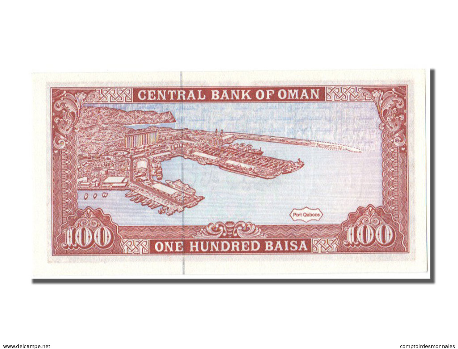 Billet, Oman, 100 Baisa, 1989, NEUF - Oman