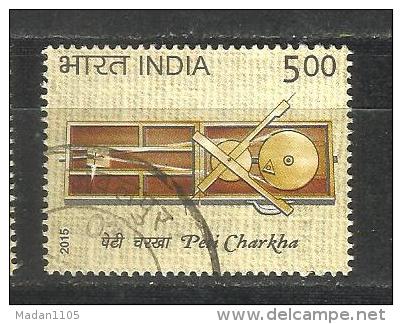 INDIA, 2015,, Gandhi's Spinning Wheel, Peti Charkha, 1 V, Fine Used. - Usati