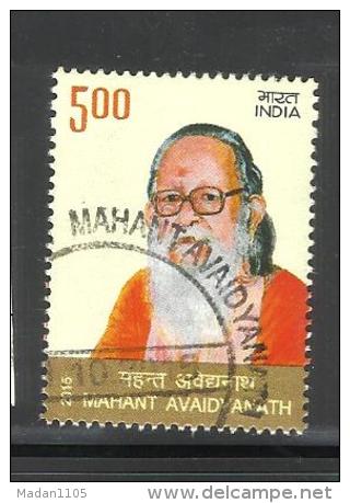 INDIA, 2015, FIRST DAY CANCELLED, Mahant Avaidyanath, Hindu Philosopher, Hinduism, - Usati