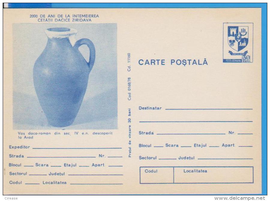 ARCHAEOLOGY VESSEL  ROMANIA POSTAL STATIONERY - Archeologie