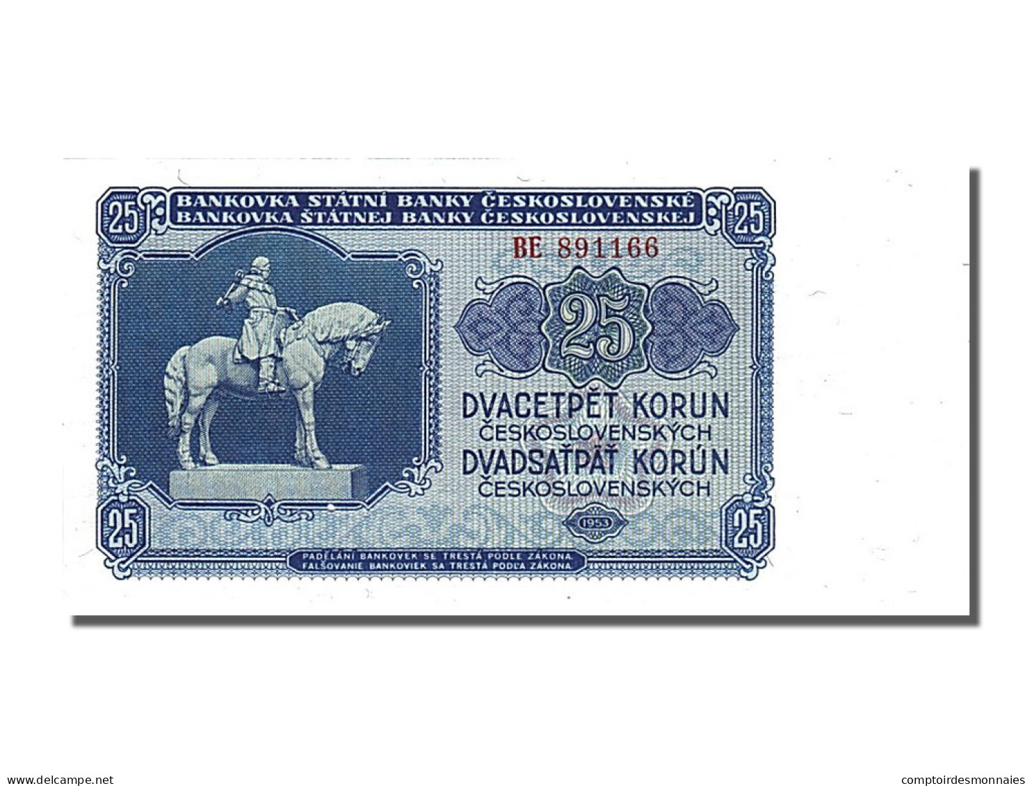 Billet, Tchécoslovaquie, 25 Korun, 1953, NEUF - Czechoslovakia