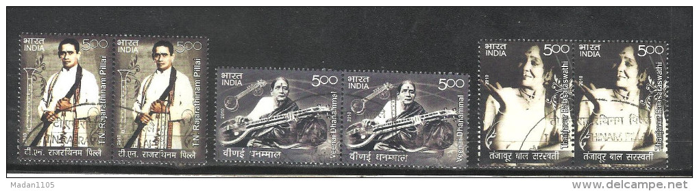 INDIA, 2010, FIRST DAY CANCELLED, Musicians, Instruments, Famous People, Set 3 V,  Dhannamal, Rajarathinam, Pillai - Usati