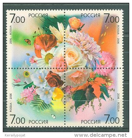 Russia Federation - 2006 Flowers MNH__(TH-9562) - Nuevos