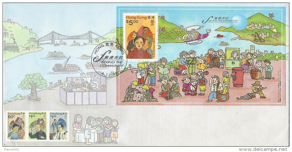 Hong Kong 1996 Hong Kong People Miniature Sheet FDC Cover - FDC