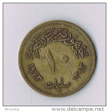 Libya - Dirham - Emirats Arabes Unis