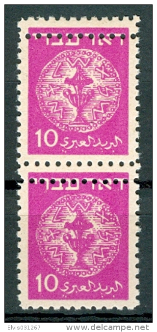 Israel - 1948, Michel/Philex No. : 3, DOUBLE PERFORATIONS ERROR, Perf: 11/11 - DOAR IVRI - MNH - *** - No Tab - Geschnittene, Druckproben Und Abarten