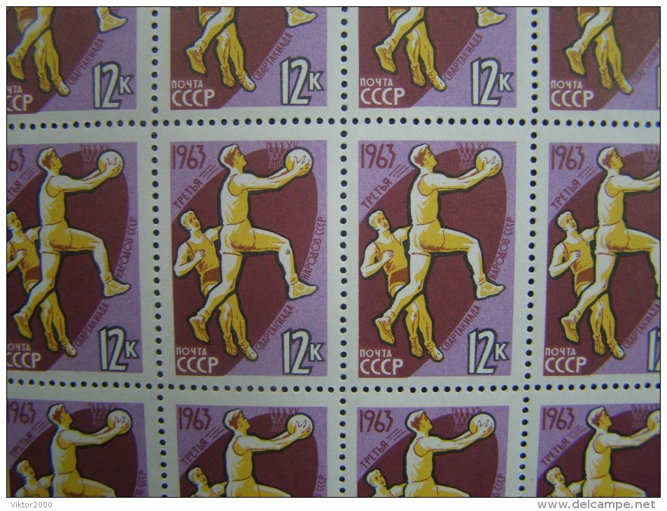 RUSSIA 1963 MNH (**)YVERT 2687 Basketball.basket-ball - Full Sheets