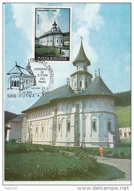 PUTNA MONASTERY, CM, MAXICARD, CARTES MAXIMUM, 1991, ROMANIA - Abbayes & Monastères