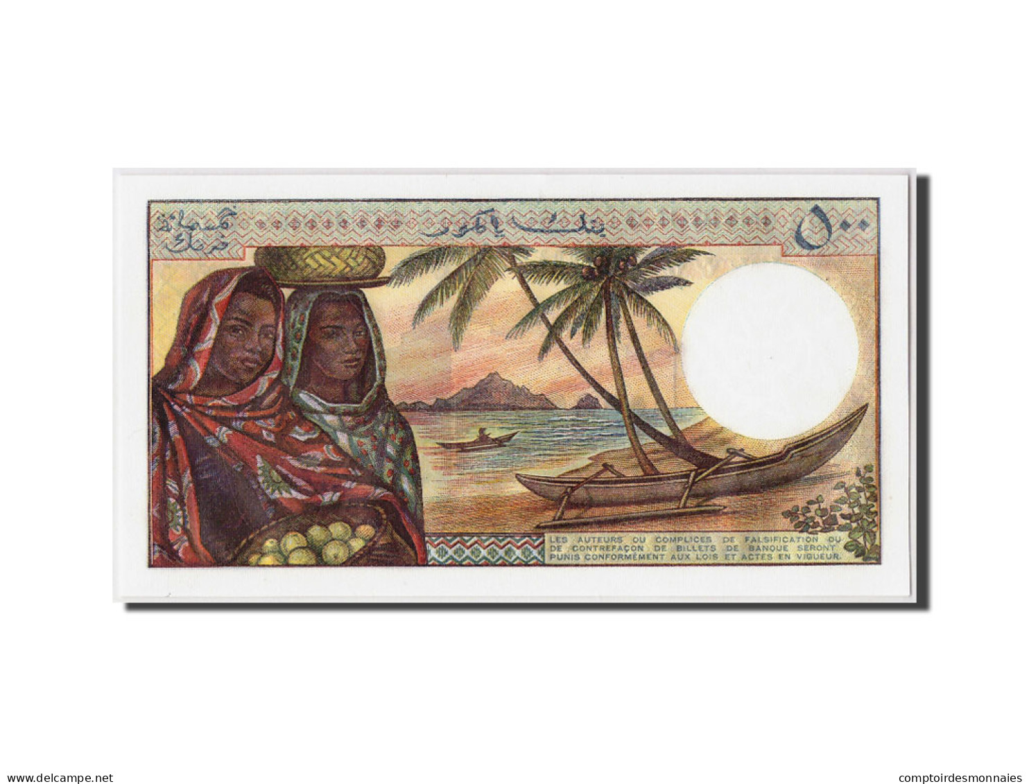 Billet, Comoros, 500 Francs, NEUF - Comores